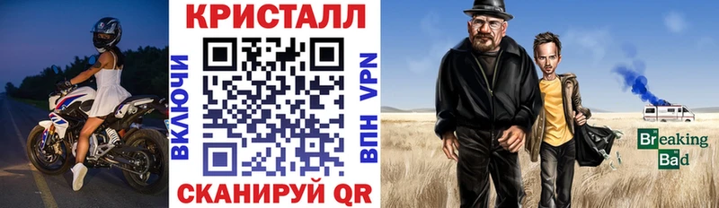 Амфетамин VHQ  Западная Двина 