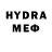 MDMA молли JonhCino