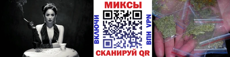 БУТИРАТ бутик  Западная Двина 