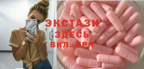 дмт Абдулино
