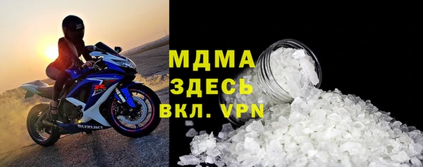 дмт Абдулино