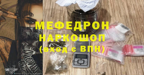 дмт Абдулино