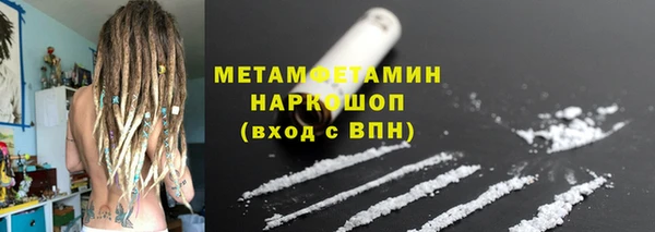 дмт Абдулино