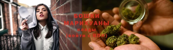 кокаин премиум Абаза