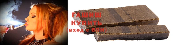 дмт Абдулино