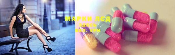 кокаин премиум Абаза