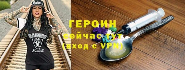 дмт Абдулино
