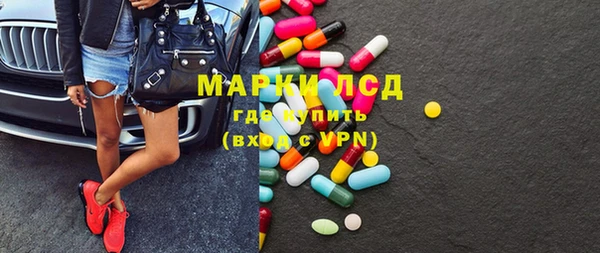 дмт Абдулино