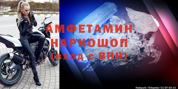 дмт Абдулино