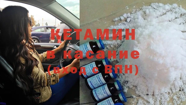 дмт Абдулино