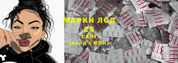 дмт Абдулино
