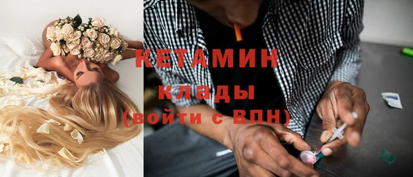 дмт Абдулино