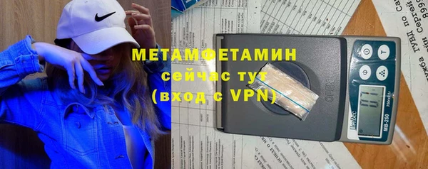 дмт Абдулино