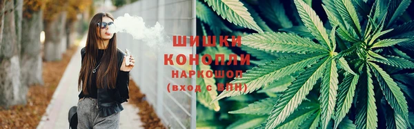 кокаин премиум Абаза
