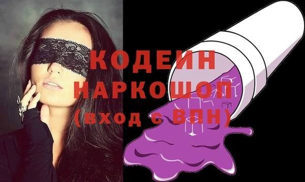 дмт Абдулино
