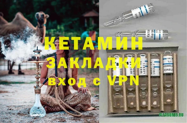 дмт Абдулино