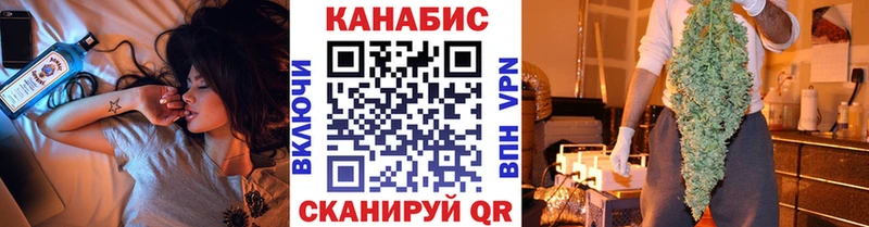 Каннабис THC 21%  купить наркоту  Западная Двина 